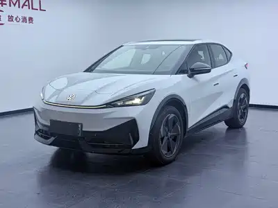 Volkswagen Unique 06 2025