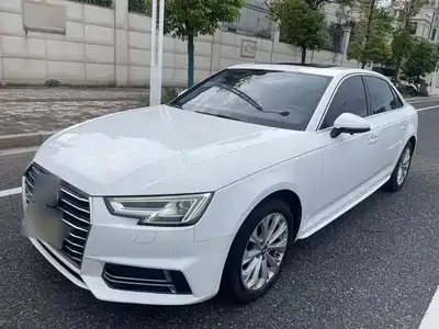 Audi A4L 2020