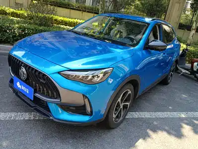 MG Pilot 2023