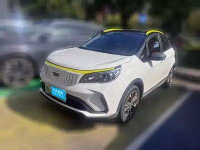 Geely Geometry EX3 Kung Fu Bull 2021