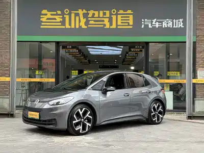 Volkswagen ID.3 2024