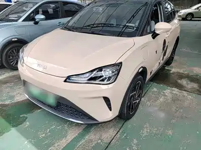 Nezha Auto AYA 2024