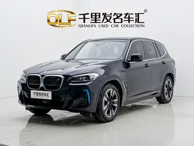 BMW iX3 2022