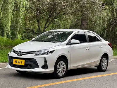 Toyota Vios 2020