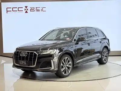 Audi Q7 2023