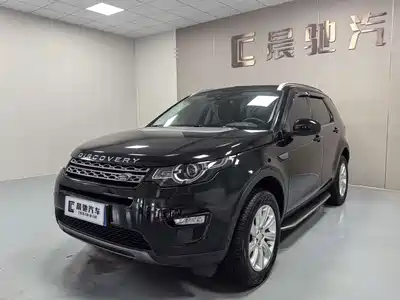 Land Rover Discovery Sport 2019