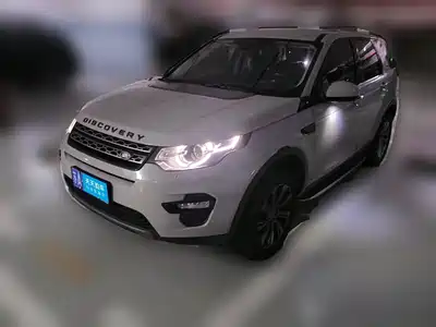 Land Rover Discovery Sport 2019