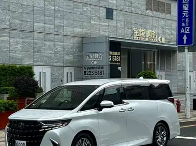 Toyota Alphard 2026