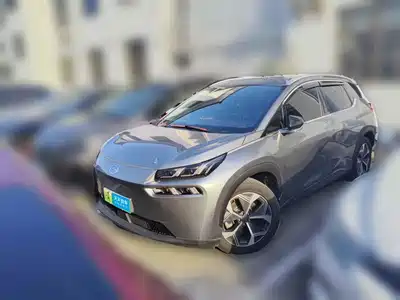 Aion V 2024