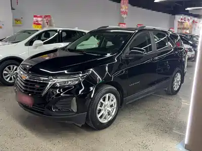 Chevrolet Equinox 2021