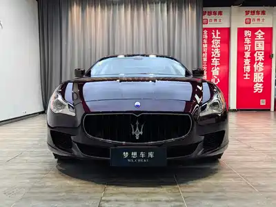 Maserati Quattroporte 2015