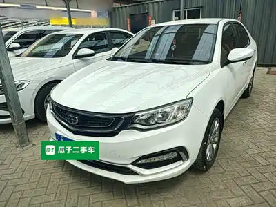 Geely Vision 2019