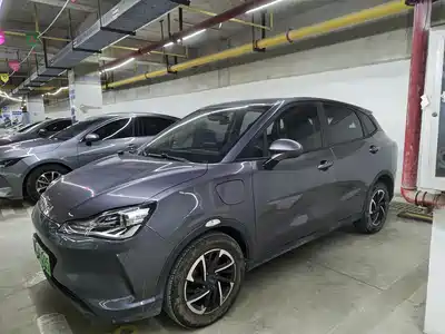 Nezha Auto V 2021