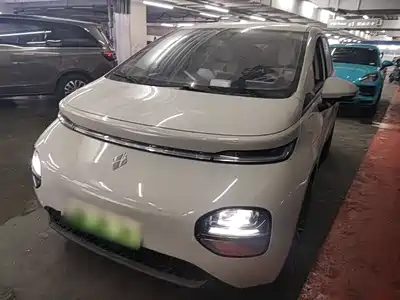 Baojun Cloud 2023