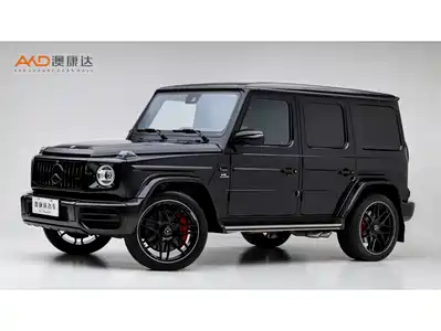 Mercedes-Benz G-Class AMG 2023