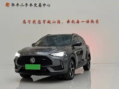 MG Pilot New Energy 2023