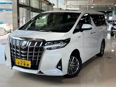 Toyota Alphard 2020