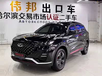 Chery Tiggo 7 2022