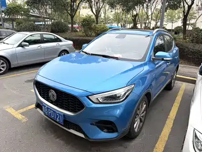 MG ZS 2020