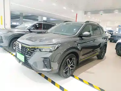 Roewe RX5 2022