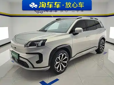 Aion V 2025