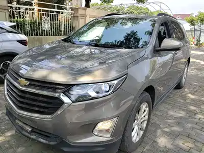 Chevrolet Equinox 2020