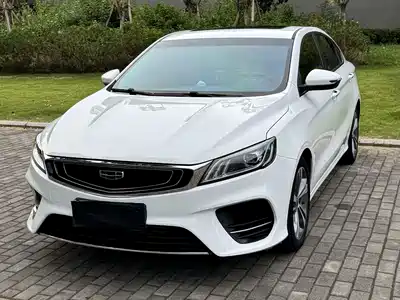 Geely Binrui 2020