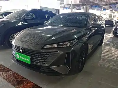 Changan Yida 2024