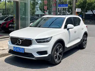 Volvo XC40 2021