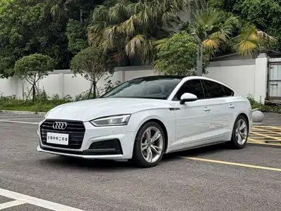 Audi A5 (Import) 2020