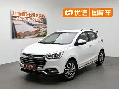 JAC Motors Refine S2 2016