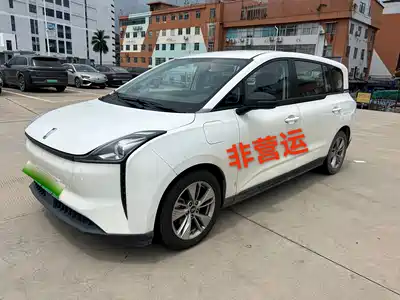 Besturn NAT 2023