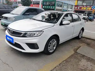 Geely Vision 2020