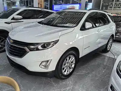 Chevrolet Equinox 2020