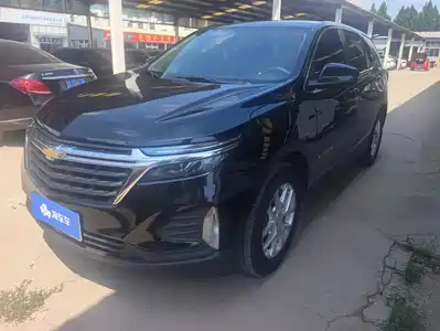 Chevrolet Equinox 2021