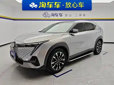 GAC Trumpchi Yingku 2023