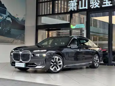 BMW i7 2023