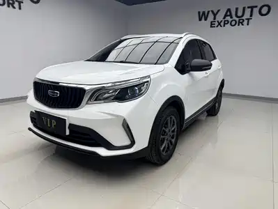 Geely Vision X3 2021
