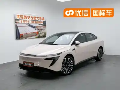 Nissan N7 2025