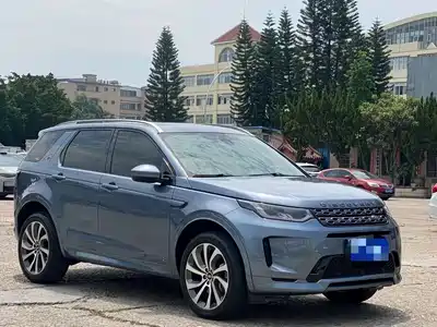 Land Rover Discovery Sport 2021