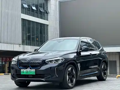 BMW iX3 2021