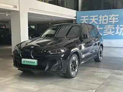 BMW iX3 2023