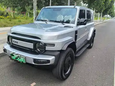 iCAR V23 2025