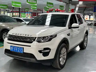 Land Rover Discovery Sport 2017