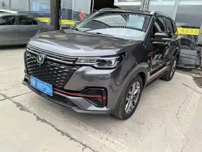 Changan CS55 PLUS 2021