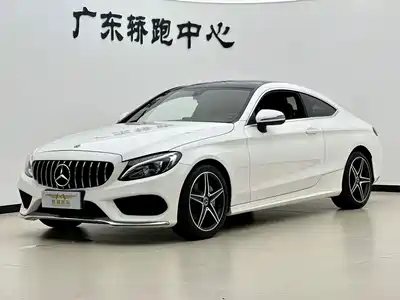 Mercedes-Benz C-Class (Import) 2018