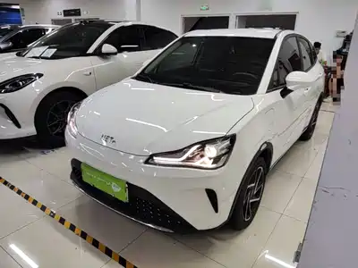 Nezha Auto AYA 2024