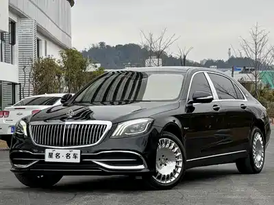 Mercedes-Benz Maybach S-Class 2020
