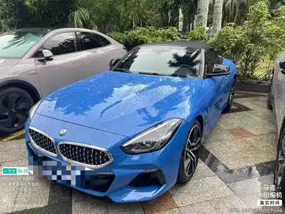 BMW Z4 2020