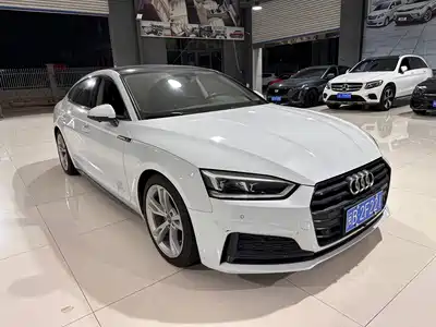 Audi A5 (Import) 2020